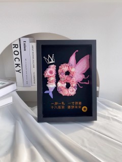 flower-H-01 (18)